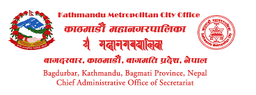 Kathmandu Municipality